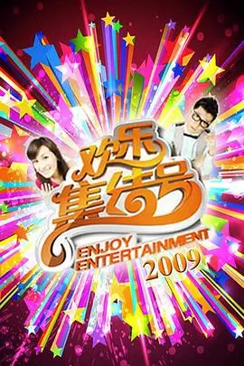 日韩精品电影发行策略解析配图