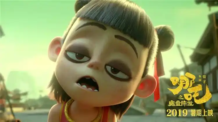 日韩动漫新番专区推荐